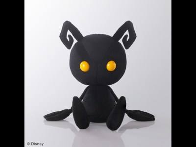 Kingdom Hearts Shadow Heartless plush
