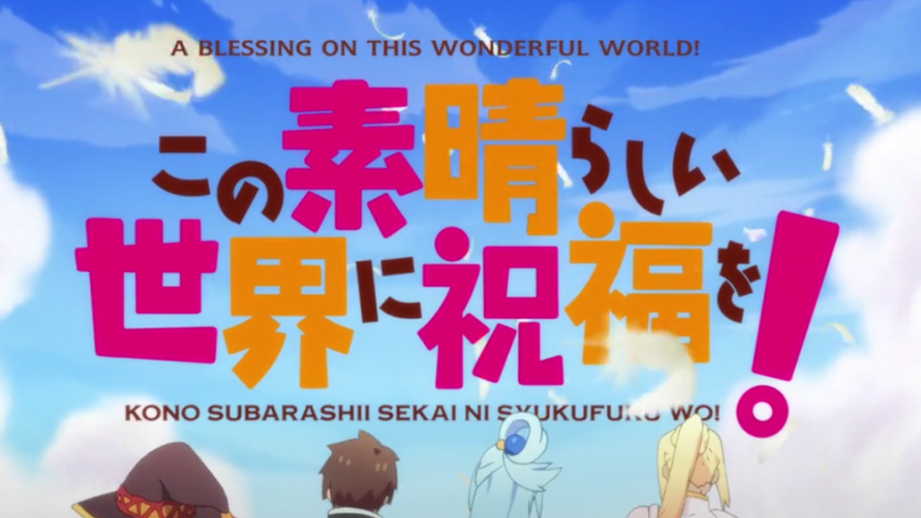 The Best English Dub Anime Siliconera