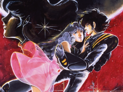 Macross Joins Disney+ Japan August Anime Lineup