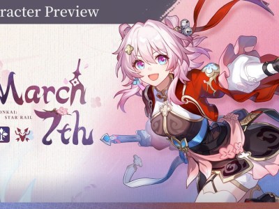 star rail march 7th imaginary hunt