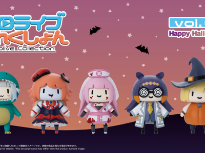 Hololive Myth Halloween figures