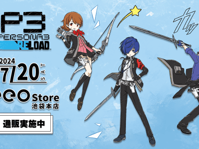 New Persona 3 Reload GraffArt Character Designs Merchandise Appears