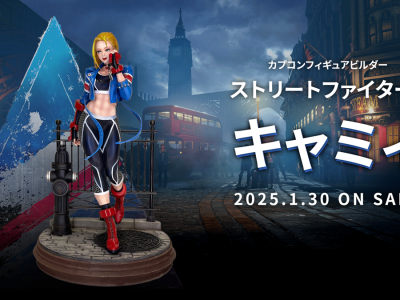 New Street Fighter 6 Cammy Figure Costs Over $170