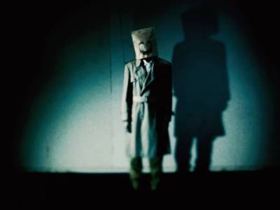 Nintendo May Be Teasing New Game With Emio Video