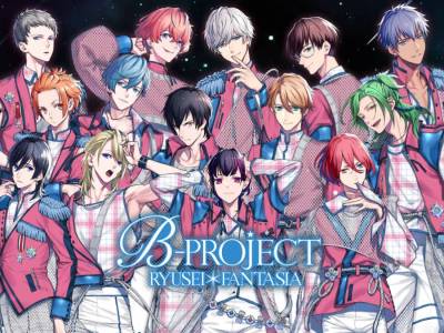 Review- B-Project Ryusei Fantasia Is for Fans