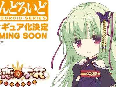The Senren Banka heroine and divine blade guardian Murasame is going to eventually be turned into a Nendoroid.
