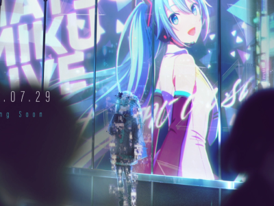 Hatsune Miku Teaser