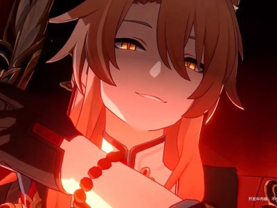 honkai star rail 2.4 characters