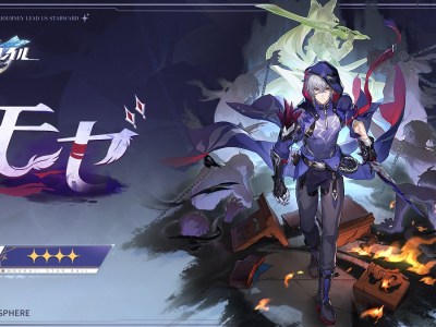 honkai star rail moze