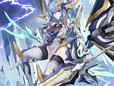 Artery Gear Fusion End of Service