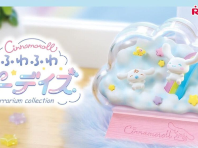 cinnamoroll terrarium