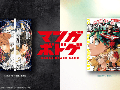Death Note and My Hero Academia manga board games