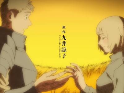 Delicious in Dungeon Falin Pop Up Parade Figure Is an XL Spoiler