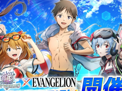 evangelion white cat project