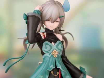 Honkai Star Rail Qingque