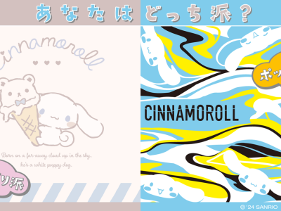 New Cinnamoroll Pop-up Stores Open in Japan