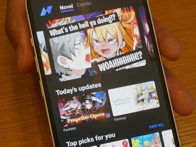 shogakukan ai novelous