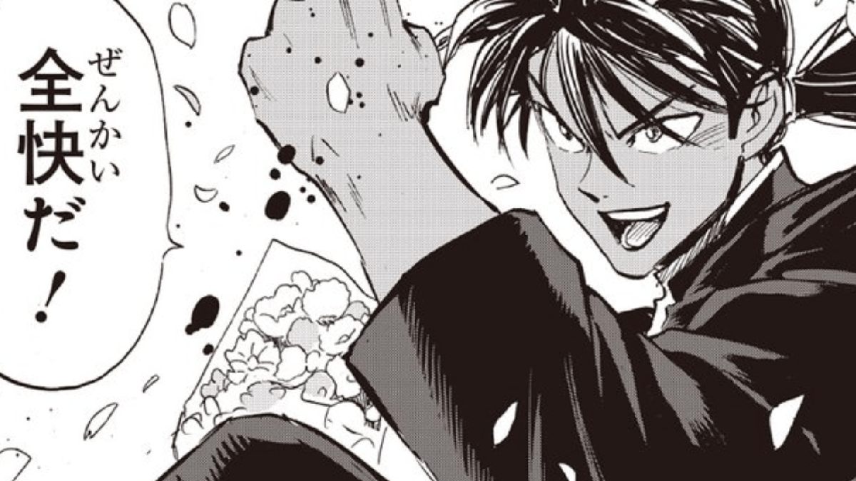 One Punch Man Returns From Hiatus With Chapter 247 - Siliconera
