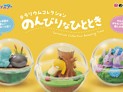 Pokemon Terrarium Collection Relaxing Time featuring relax scenes