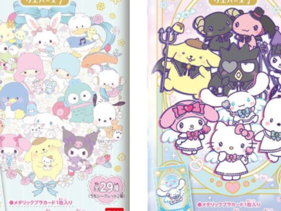 sanrio wafer collectible cards