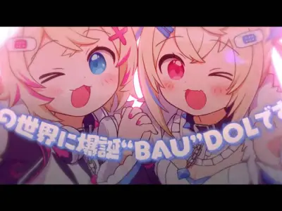 Twin Vtubers Fuwamoco Release First Original Song