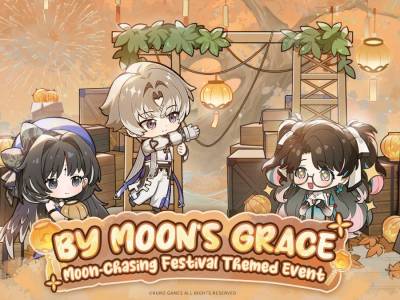 Wuthering Waves By Moon’s Grace Event and Rewards Shared