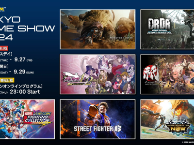 Capcom TGS 2024 Games, Events, and Merchandise Revealed