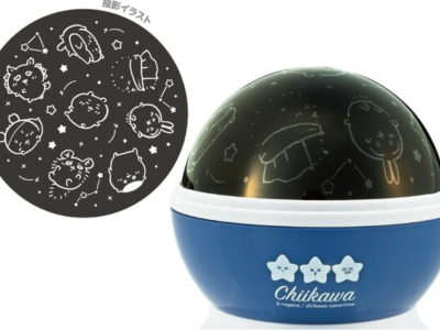 chiikawa star projector