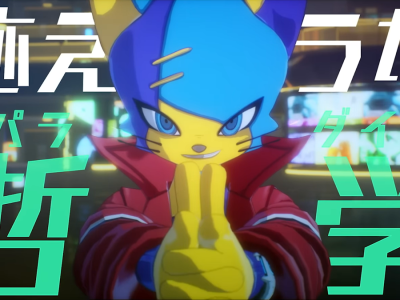 Decapolice Delayed to 2026, Theme Song Revealed