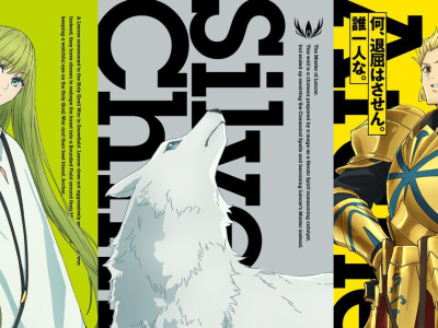 Fate Strange Fake Anime Premier