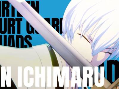 Gin Ichimaru Is in the Bleach Rebirth of Souls Roster