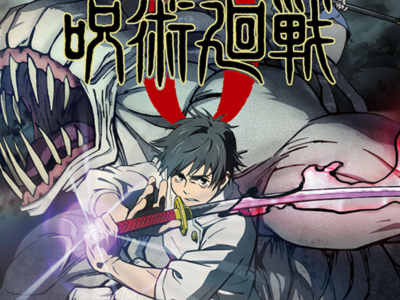 jujutsu kaisen 0 stage play