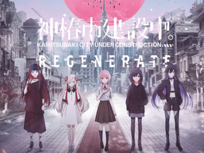 kamitsubaki regenerate