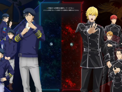 Legend of the Galactic Heroes Die Neue Saga release date is in October 2024