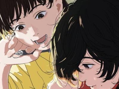 Look Back Film Appears in US Movie Theaters in October