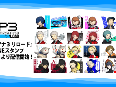 Persona 3 Reload LINE Stickers Feature Every SEES Character