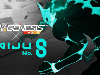 Phantasy Star Online 2 PSO2 New Genesis - Kaiju No 8 crossover content