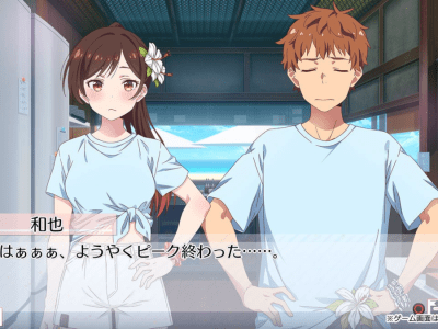 Rent-A-Girlfriend visual novel conversation gameplay