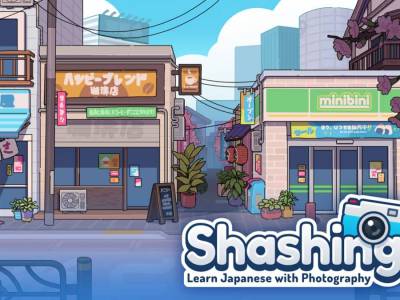 Review: Shashingo: Learn Japanese With Photography Is More Fun Than Flashcards
