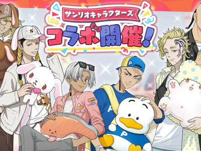 Sanrio crossover event in Tokyo Revengers PazuRibe puzzle mobile game