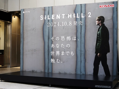 Silent Hill 2 remake advertisement in Shibuya