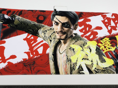 Goro Majima 60th Birthday Merchandise
