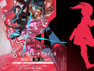 SAO Alterative Gun Gale 2