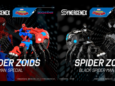 Spider-Zoids - Zoids and Spider-Man crossover action figures by Takara Tomy Synergenex