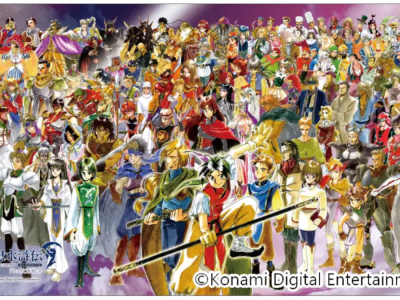 Suikoden I mat featuring all characters