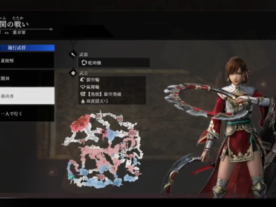 Sun Shangxiang in Dynasty Warriors DW Origins Tokyo Game Show TGS 2024 demo