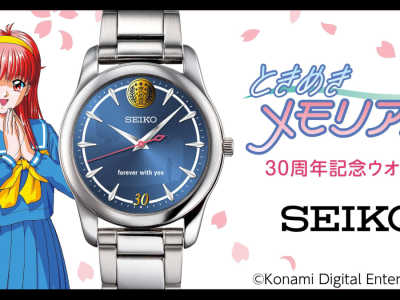 Tokimeki Memorial 30th anniversary watch by Seiko