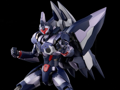 Xenogears Weltall Form-ism Act action figure