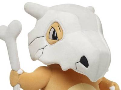 Build-a-Bear announced yet another new Pokemon plush, and this time it is a stuffed animal of the classic Cubone.