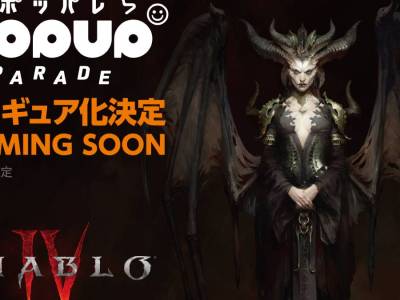 Diablo 4 Lilith Pop Up Parade Figure Teased